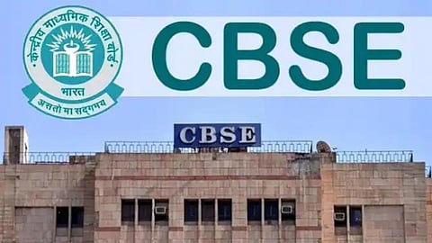 CBSE