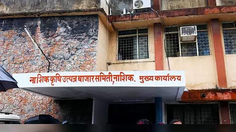 nashik market commitee employee was sacked on corruption charges