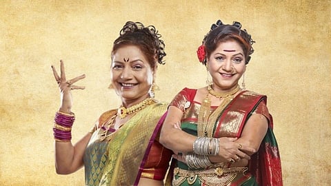 Surekha Punekar