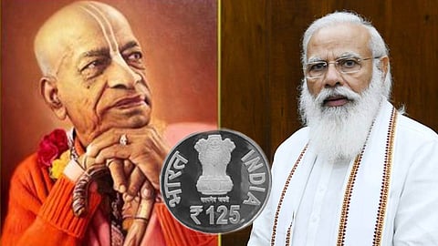 125 रुपयांच्या नाण्याचं PM मोदी करणार अनावरण