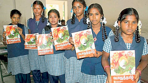 Students