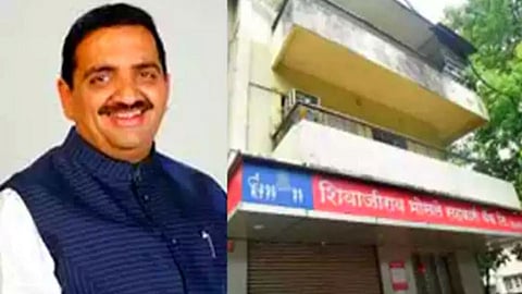 Anil Bhosale