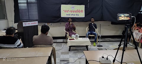 pune