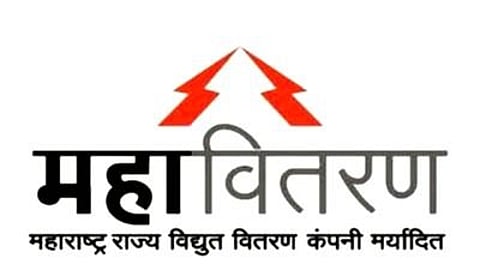 mahavitran