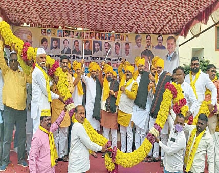shirur
