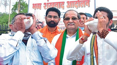 vikhe patil