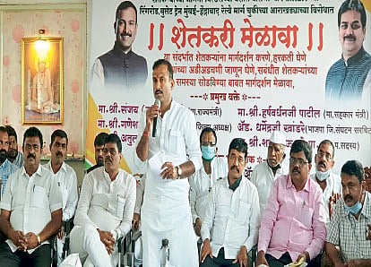 माजी मंत्री भेगडे