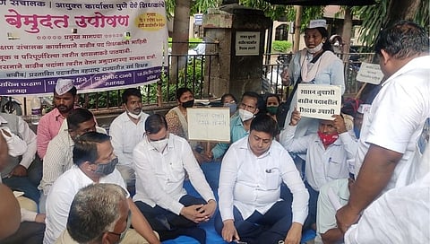 PUNE