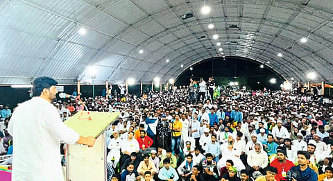 Malegaon MIM Rally