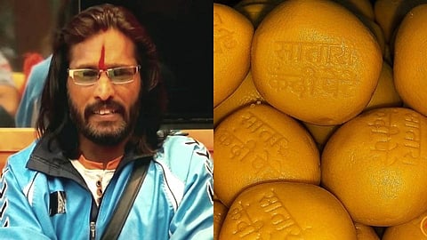 Abhijeet Bichukale