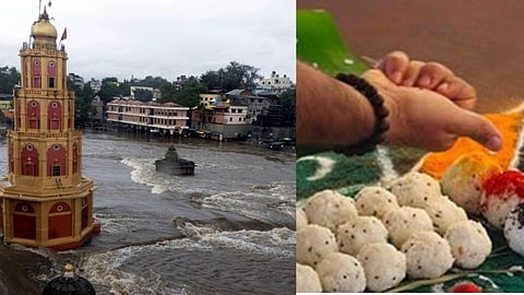 nashik ramkund
