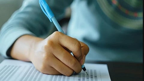 education CET Cell started application process for various courses entrance examination