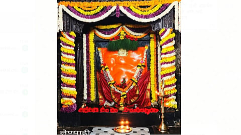 Lenyadri Ganpati