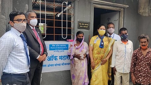Bank of Maharashtra