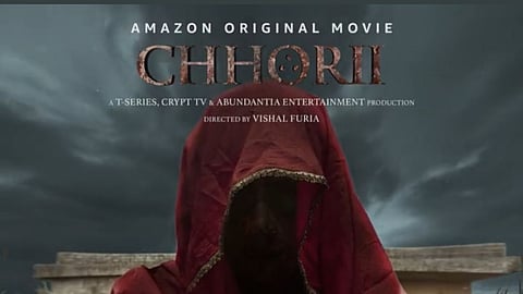 घाबरणार नसाल तर 'छोरी'चा लूक एकदा पाहाचं! : 'लपाछपीचा' रिमेक