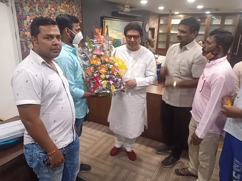राज ठाकरे