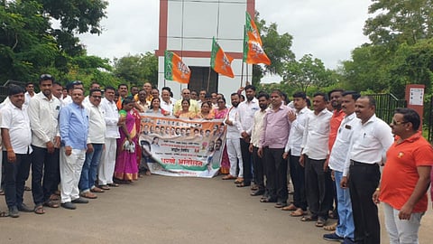 BJP Agitation