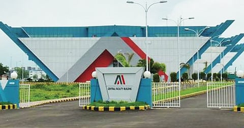 मिहान
