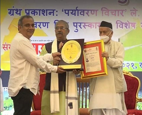 award