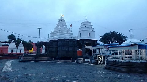 Aundha Nagnath