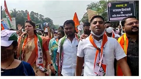 pune
