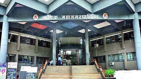 नाशिक महापालिका