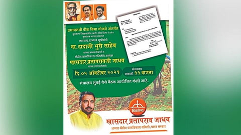 अन् गल्लीतच पेटलंय सोशलयुध्द