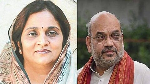 काश्मीरमध्ये हिंसा घडताना अमित शहा गरबा खेळत होते; काँग्रेसची टीका