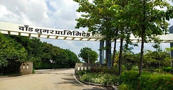 daund sugar mills