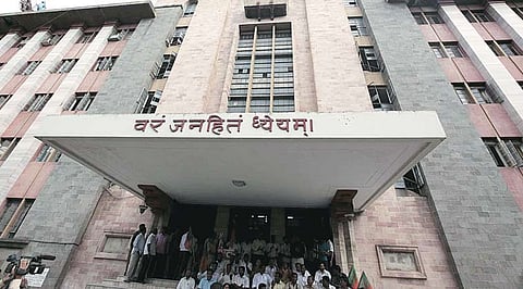 pune corporation
