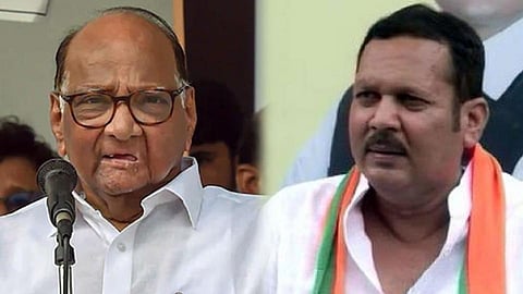 Udayanraje Bhosale