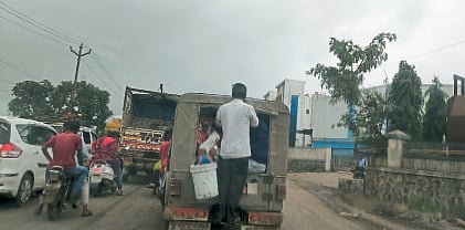 chakan