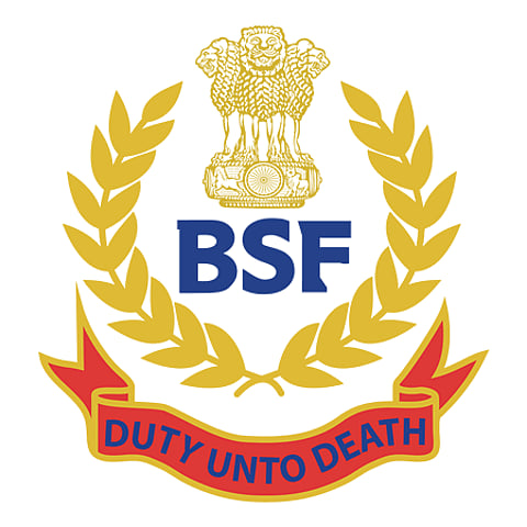 बीएसएफ