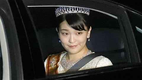 princess mako