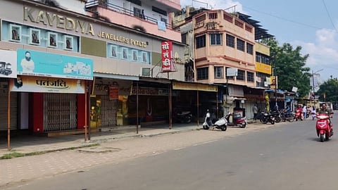 Shop Close