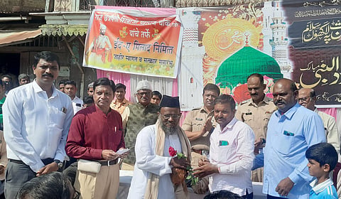 Eid-e-Milad