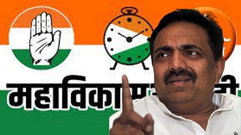 jayant patil