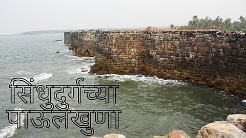 kokan