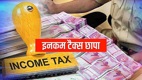 Income tax