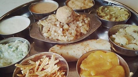उपवास