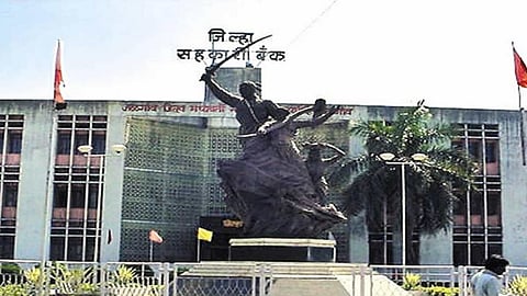 Jalgaon News