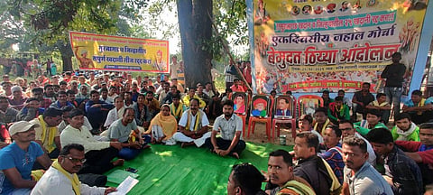गडचिरोली: सुरजागड खदानीविरोधातील आंदोलकांना अटक; एटापल्ली पोलिसांची कारवाई