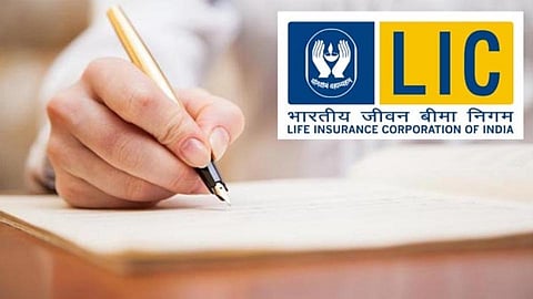 Dividend of 6 rupees by LIC share market investment benefits