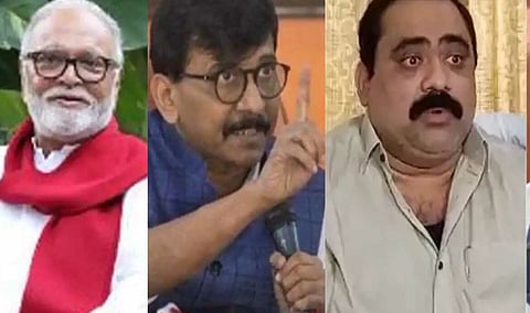 bhujbal raut
