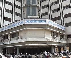 जळगाव महापालिका
