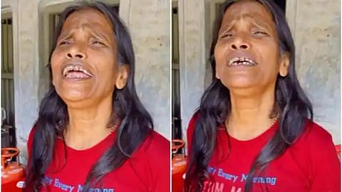 Video: राणु बाईंनी गायलं 'Manike Mage Hithe'