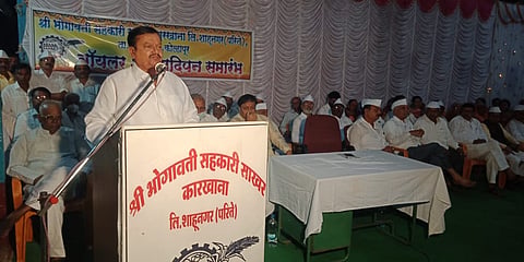 यंदाच्या गळीत हंगामात भोगावती साखर कारखाना देणार 3003 रुपये