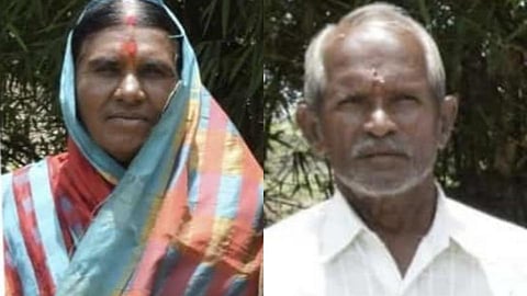 Khandali