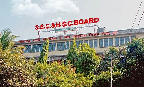 hsc ssc board