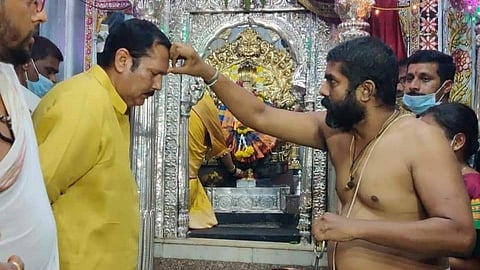 Udayanraje Bhosale